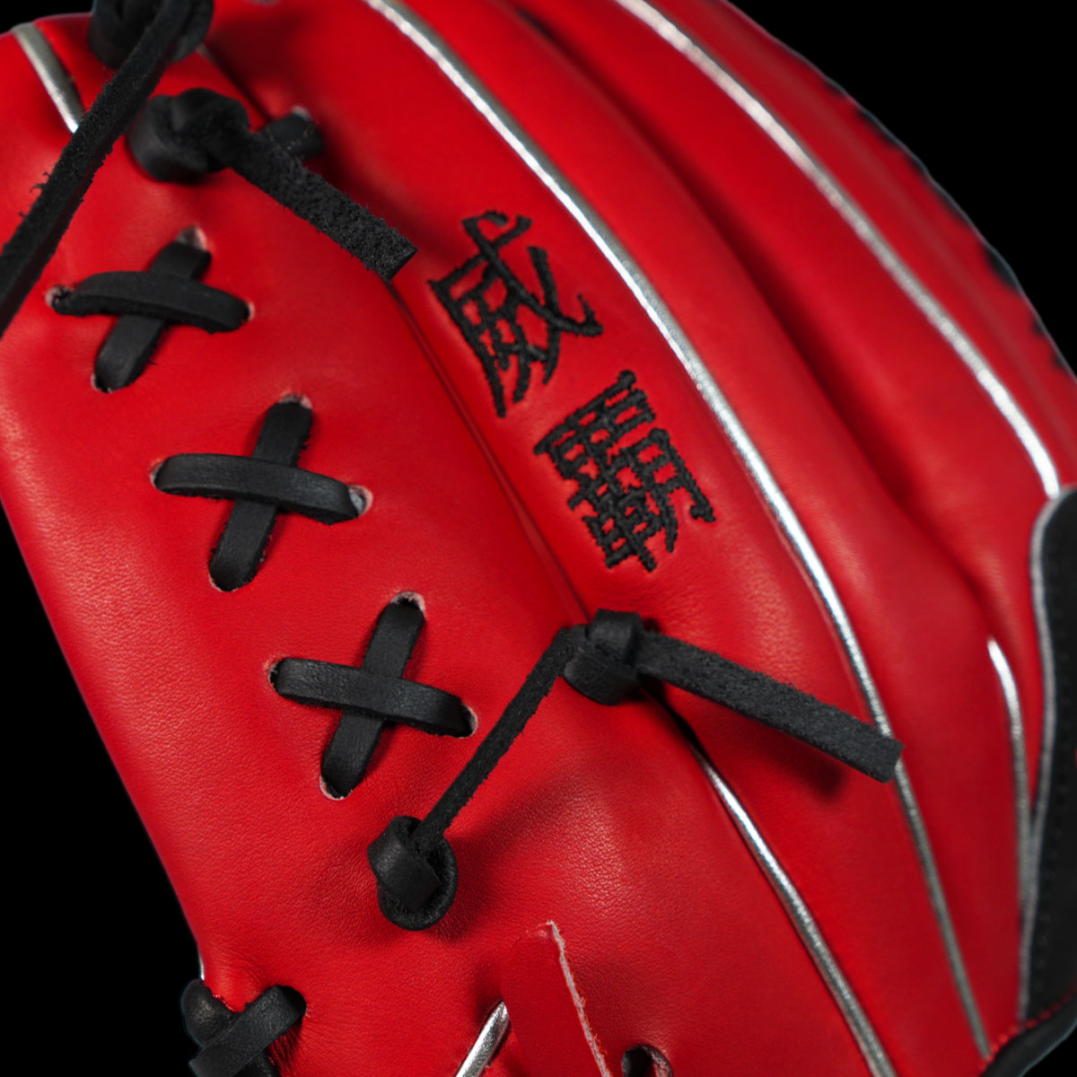Shadow 26: Sensei | Shadow Ball Glove